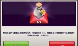 最新国际服爆料视频大全,最新游戏资讯一网打尽