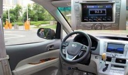 重庆比亚迪爆料新闻,引领西部新能源汽车产业新篇章