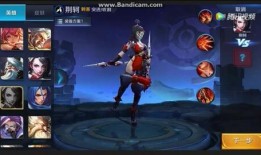 荆轲皮肤爆料视频大全,华丽变身，再现战国传奇