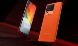 iqoo11pro最新爆料,性能怪兽来袭，旗舰配置一览无遗