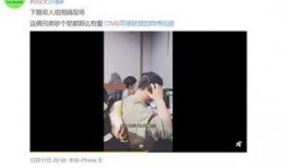 武成侯最新爆料视频,最新爆料视频深度解析