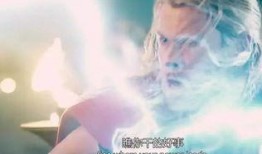 幻象最新爆料是哪一集开始