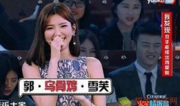 火星情报局歌手爆料视频,独家爆料背后的音乐故事