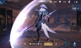 马超最新皮肤官方爆料图片,炫酷造型，战意盎然！