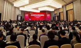 临汾研究所爆料案件最新,真相背后惊心动魄