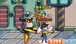 火线传奇4最新爆料,神秘势力崛起，战火再燃！