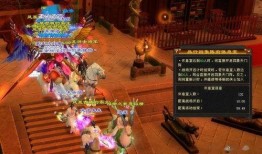 天龙八部怀旧服最新爆料,揭秘隐藏秘境与神秘副本