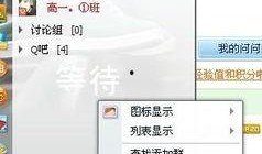 qq群吃瓜爆料群号免费,吃瓜爆料群号大公开