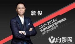杨弋爆料讲真视频是真的吗,杨弋爆料“讲真”视频真实性揭秘