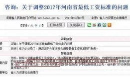 广东民生爆料新闻,聚焦民生热点，揭示社会现象