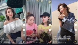 抖音新闻主播每日爆料,揭秘热点事件背后的真相