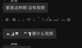 吃瓜微信爆料怎么弄的视频,如何根据吃瓜微信爆料视频轻松生成精彩内容