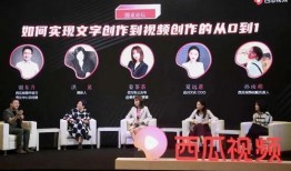 创作视频爆料怎么做的好,打造爆款视频的秘诀