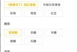 抖音网红吃瓜福利网站大全,一网打尽热门美食分享平台