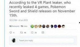 国外爆料人最新消息,国外爆料人最新爆料，重大事件即将揭晓！