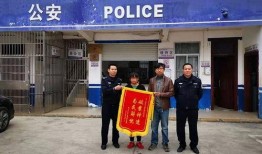 广西新闻爆料入口