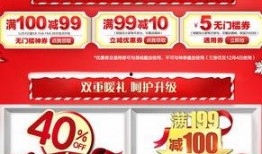 最新活动消息爆料,惊喜连连，福利大放送！