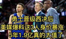 人三最新爆料,揭秘娱乐圈惊人内幕