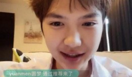 猴哥初恋爆料视频播放,视频播放背后的甜蜜往事