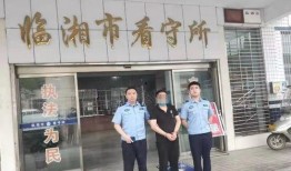 临湘一中最新爆料事件,校园事件引发社会关注