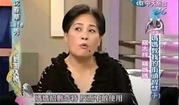 王成成前女友爆料视频,揭秘背后惊人真相