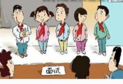 小升初最新爆料新闻,最新爆料揭示关键信息