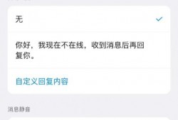 钉钉最新爆料新闻,功能升级与行业应用新突破