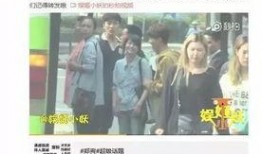 狗仔新闻爆料恋情文案,明星甜蜜恋情曝光，甜蜜瞬间引网友热议
