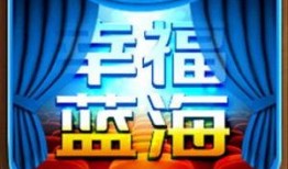 爆料小故事素材视频下载,爆料小故事背后的真实世界