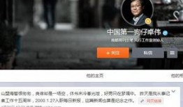 狗仔新闻爆料恋情文案,明星甜蜜恋情曝光，甜蜜瞬间引网友热议