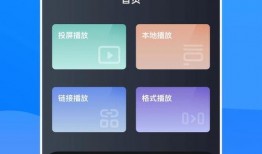 娱乐大爆料配音软件,揭秘配音软件背后的秘密与魅力