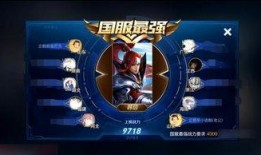 主播爆料韩信是真的吗视频,韩信真相曝光，视频爆料引发热议