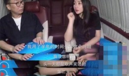 被前男友爆料视频最新,揭秘娱乐圈背后的真相