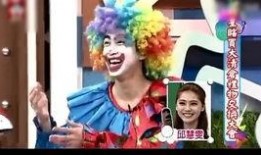 综艺玩很大在线观看,在线观看不容错过的综艺盛宴