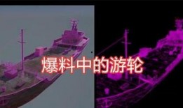 和平精英4月份爆料视频,全新内容与玩法大曝光！